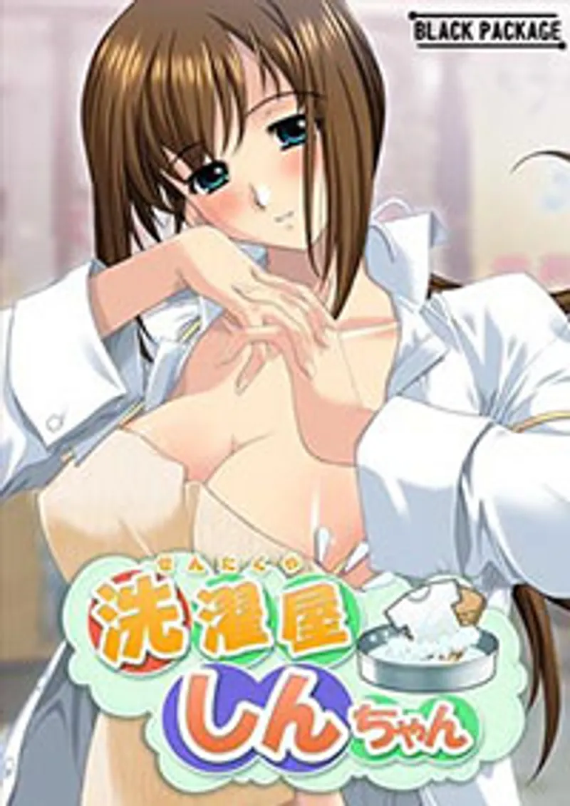 phim sex sakino,sex nam thủ dâm,sex nguyễn minh thư Sentakuya shin-chan 1