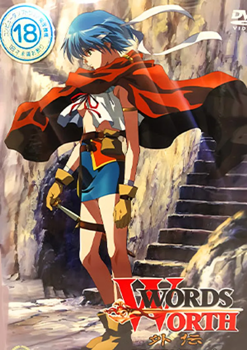 phim sex nhiều người,đĩ sex,clip sex trâm anh Words worth gaiden 1