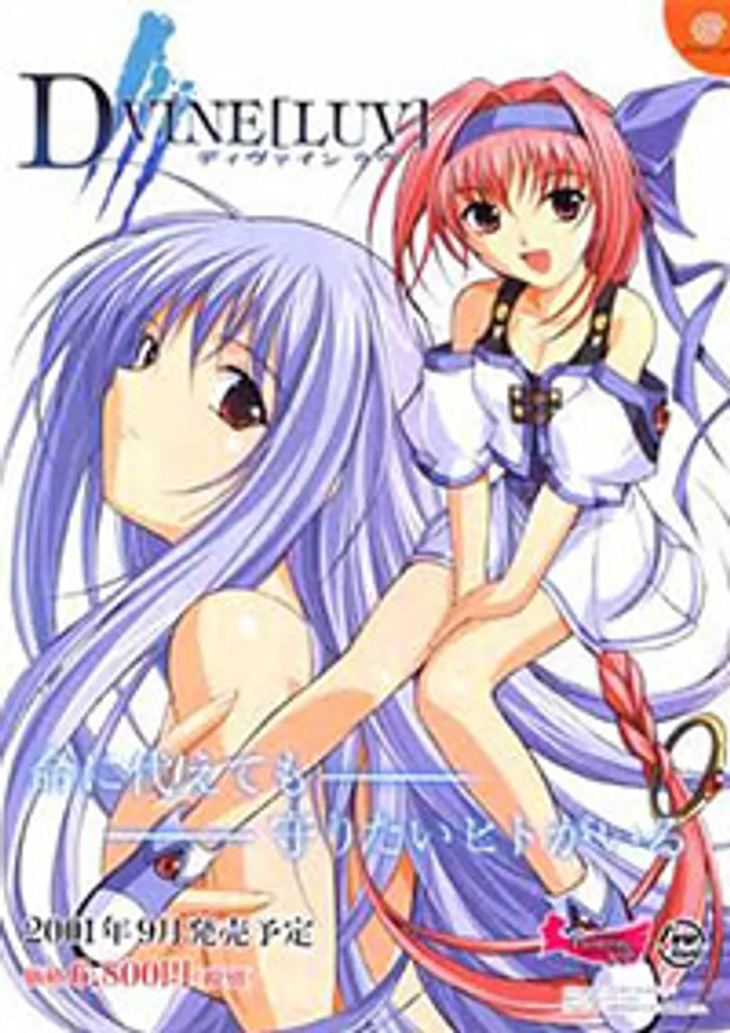 hmong sex,vy baby live sex,sex hồng koong Dvine luv 2