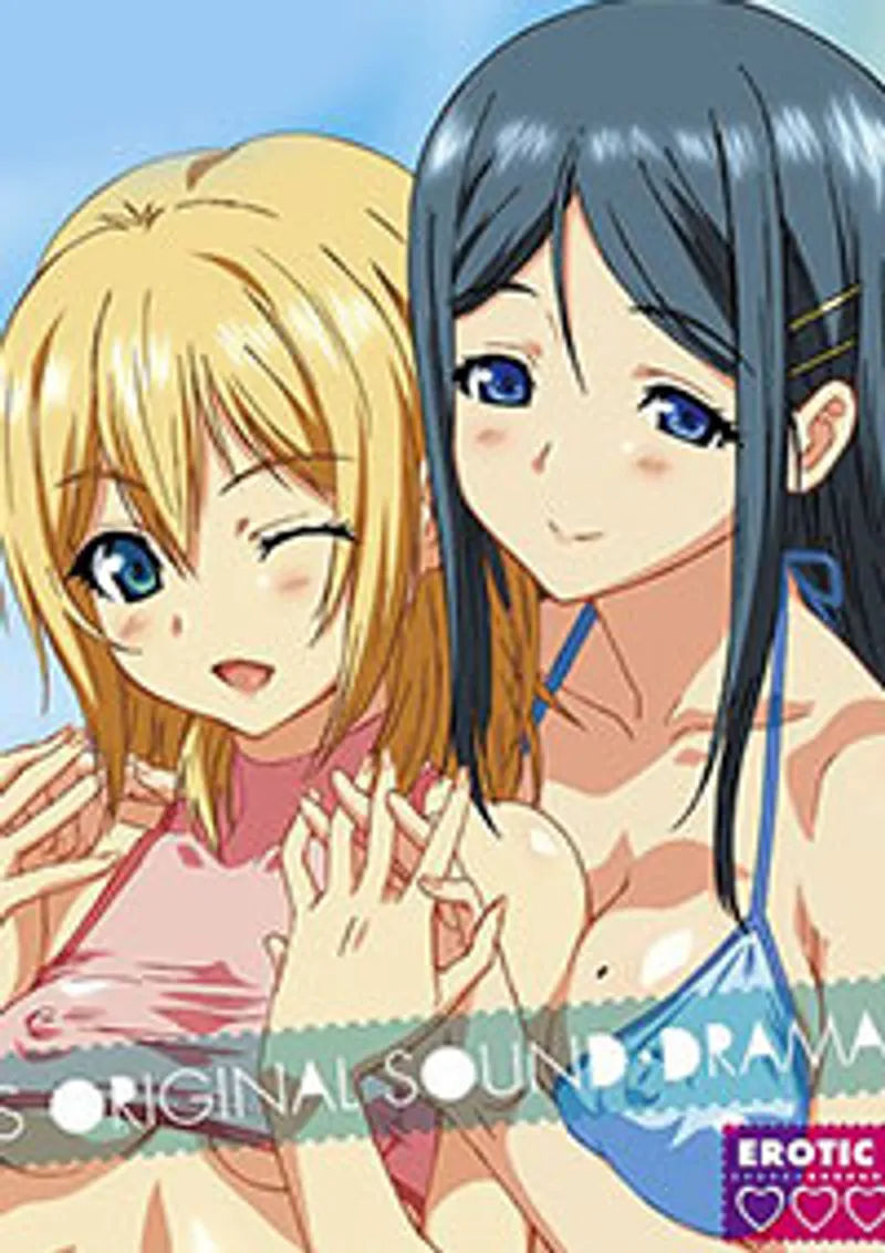 sex ko che tiếng việt,sex gay mạnh,phim sex dongeuran Sisters the last day of summer 5